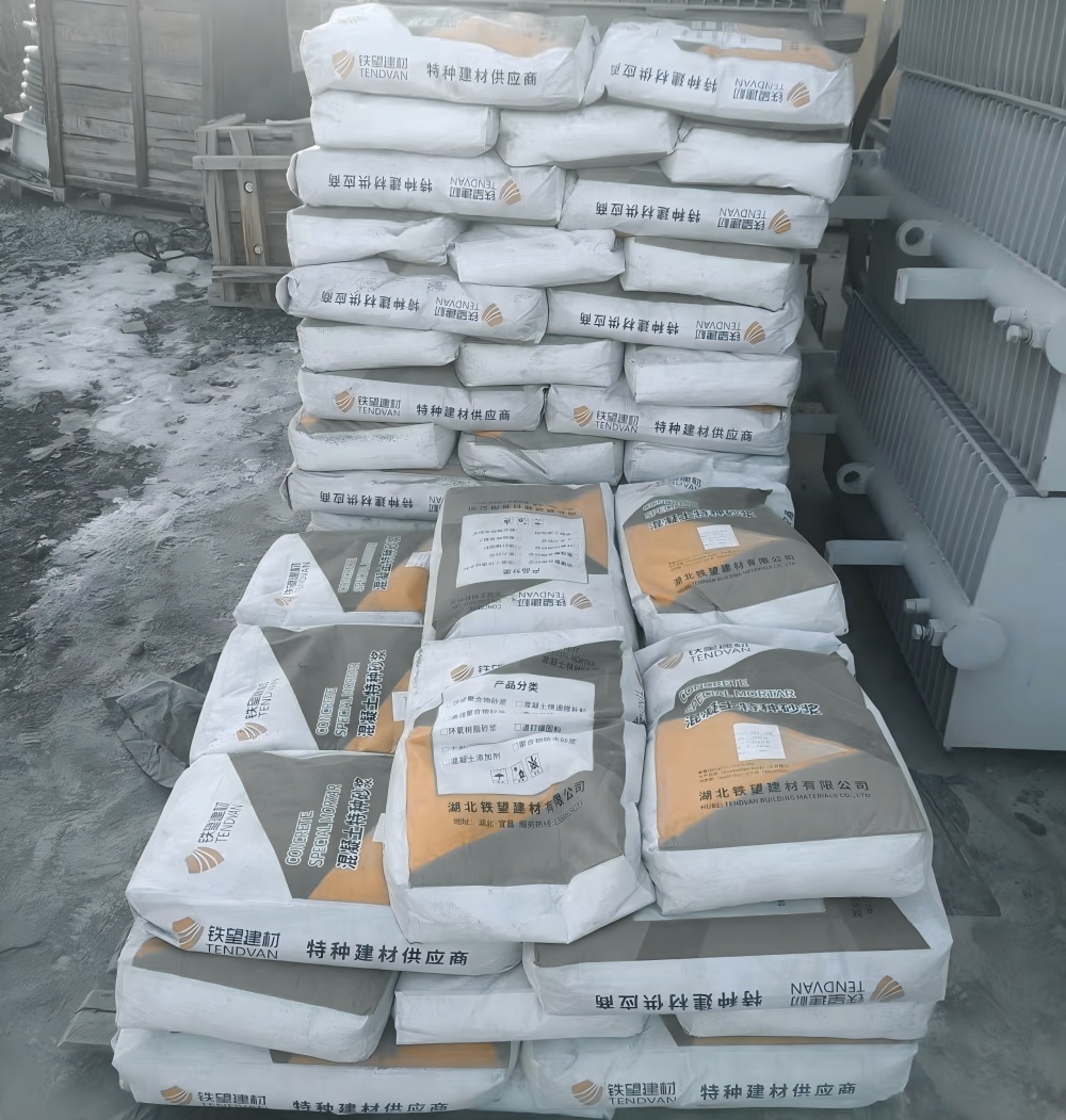 宝塔M50干硬性无收缩砂浆