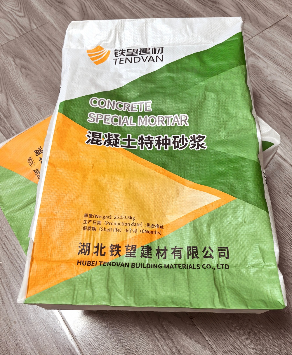 宝塔薄层快速修补料