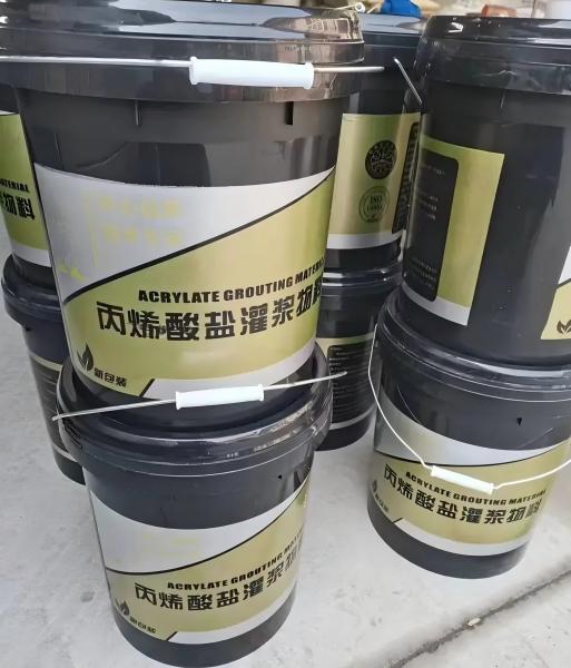 宝塔丙烯酸盐灌浆料
