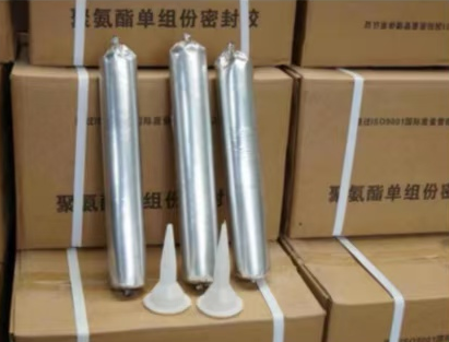 宝塔聚氨酯密封胶
